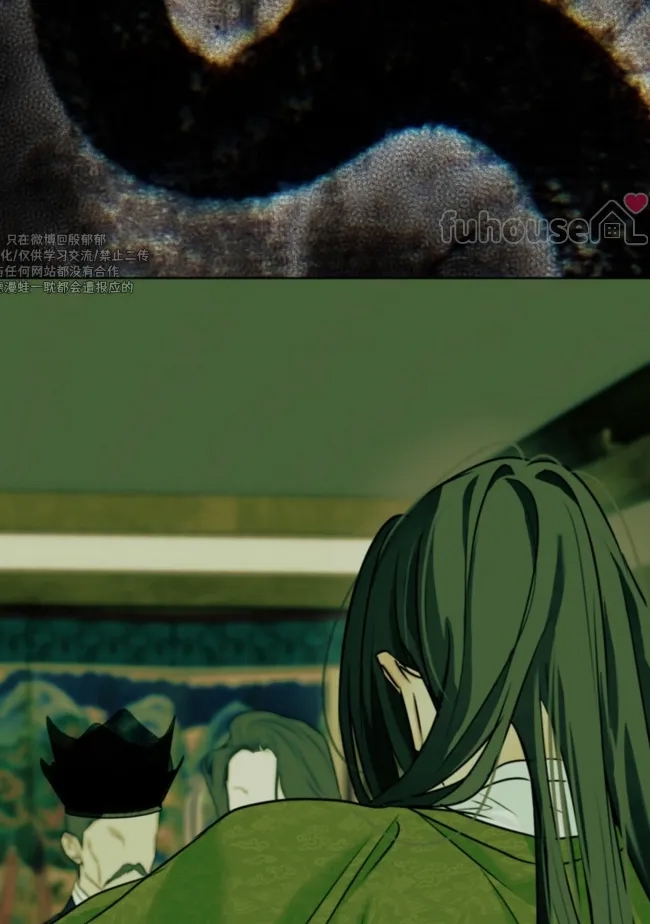 第 75 页