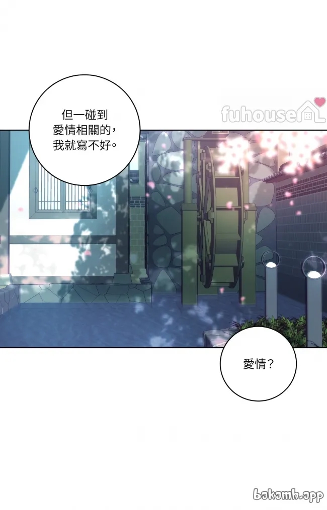 第 59 页