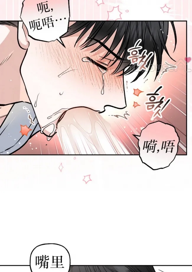 第 69 页