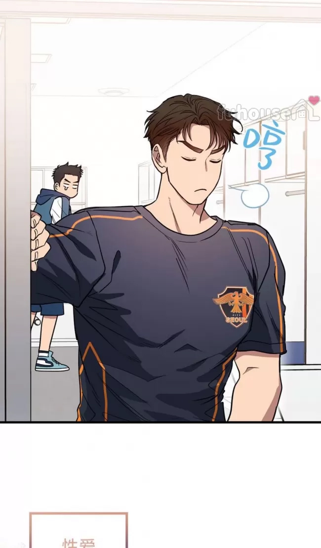 第 73 页