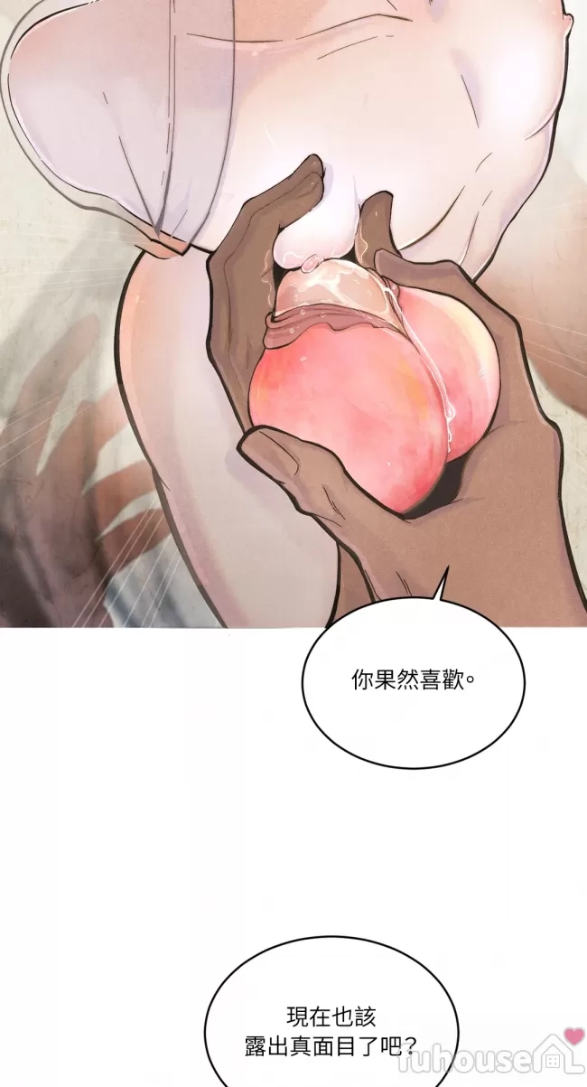 第 81 页