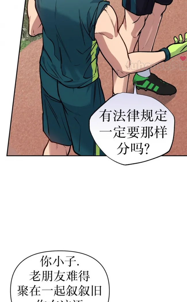 第 65 页