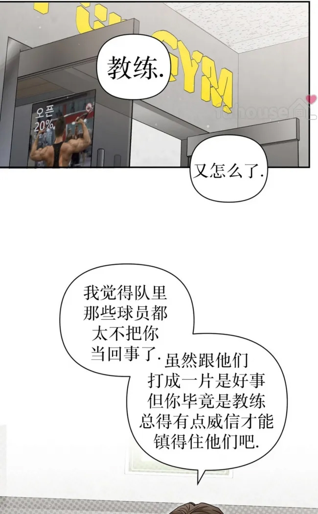 第 72 页