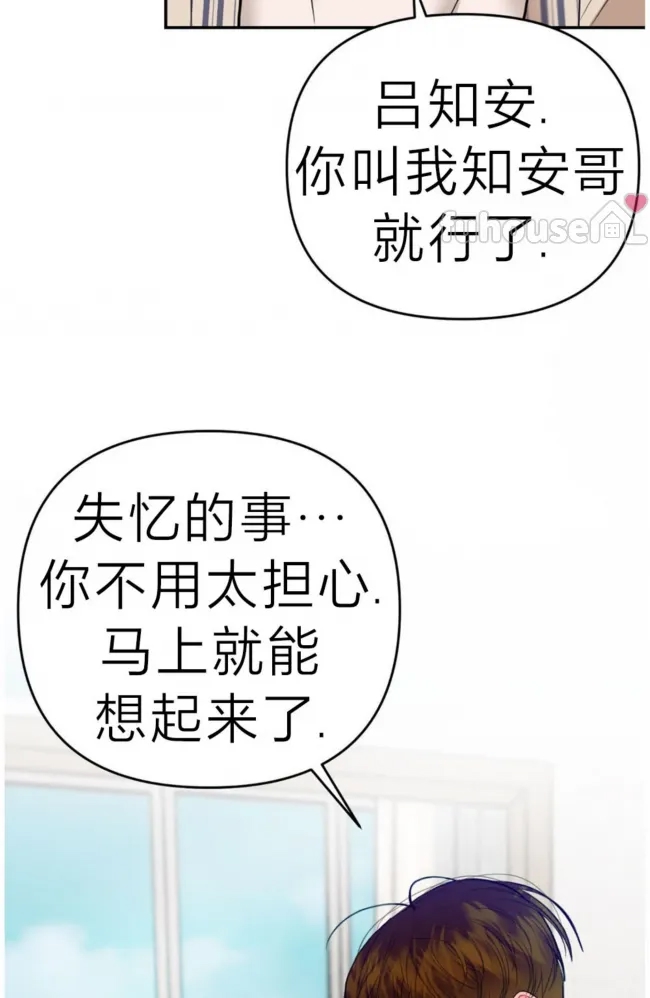 第 105 页