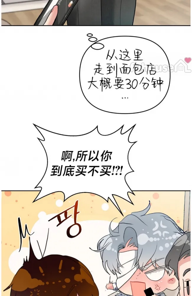 第 65 页