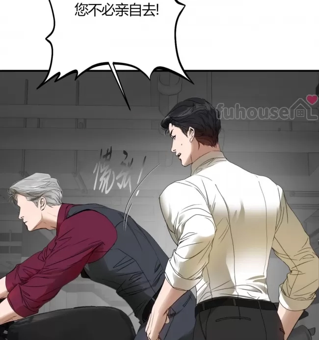 第 81 页
