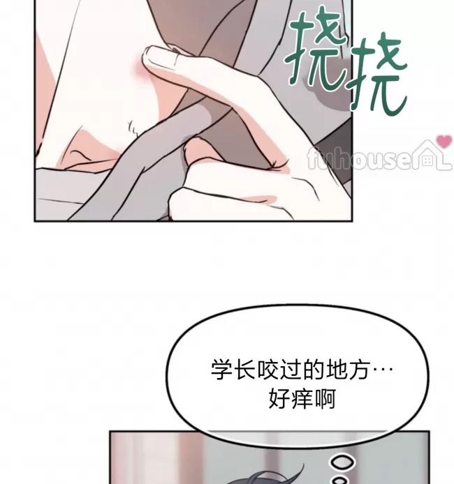 第 54 页