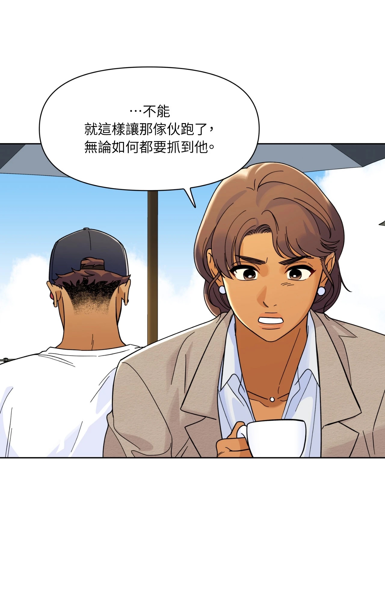 第 69 页