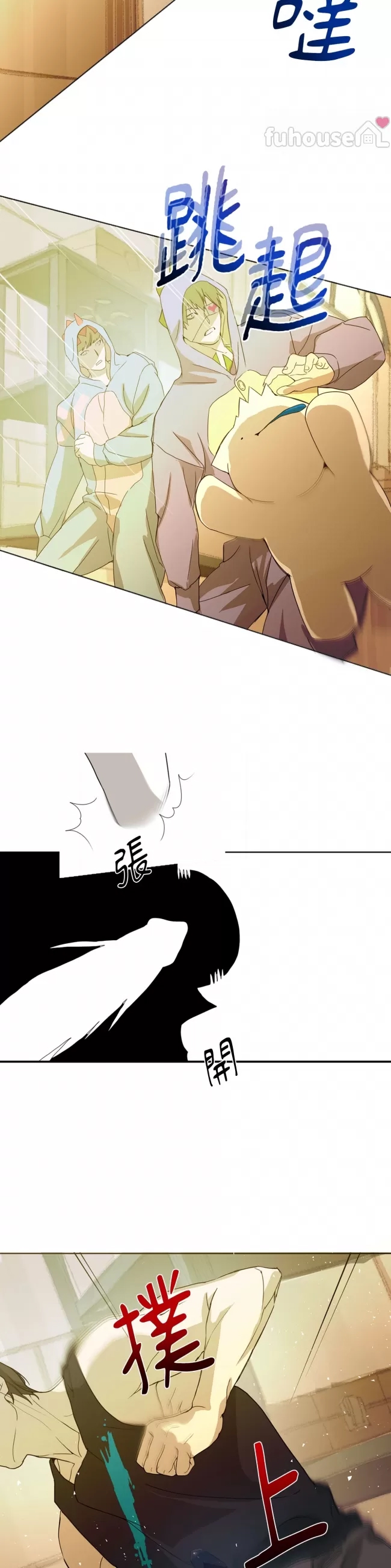 第 17 页