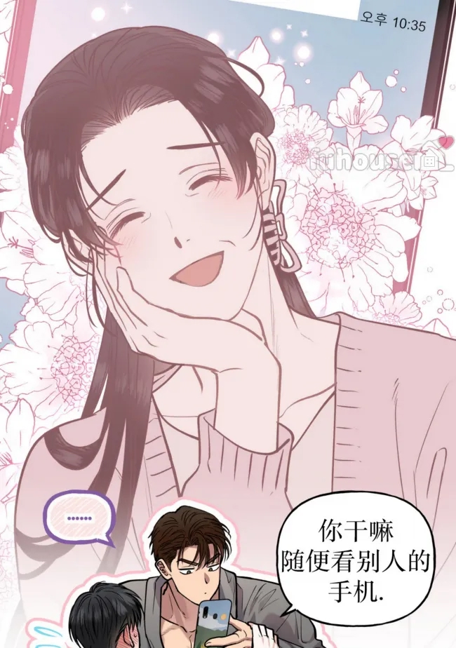 第 76 页