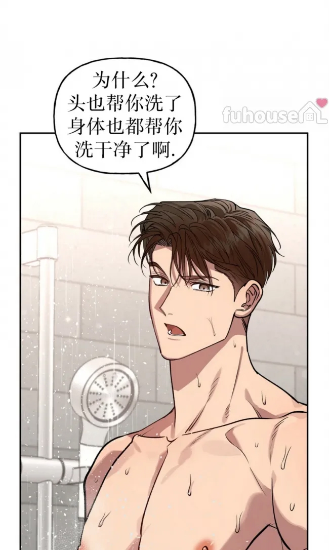 第 77 页