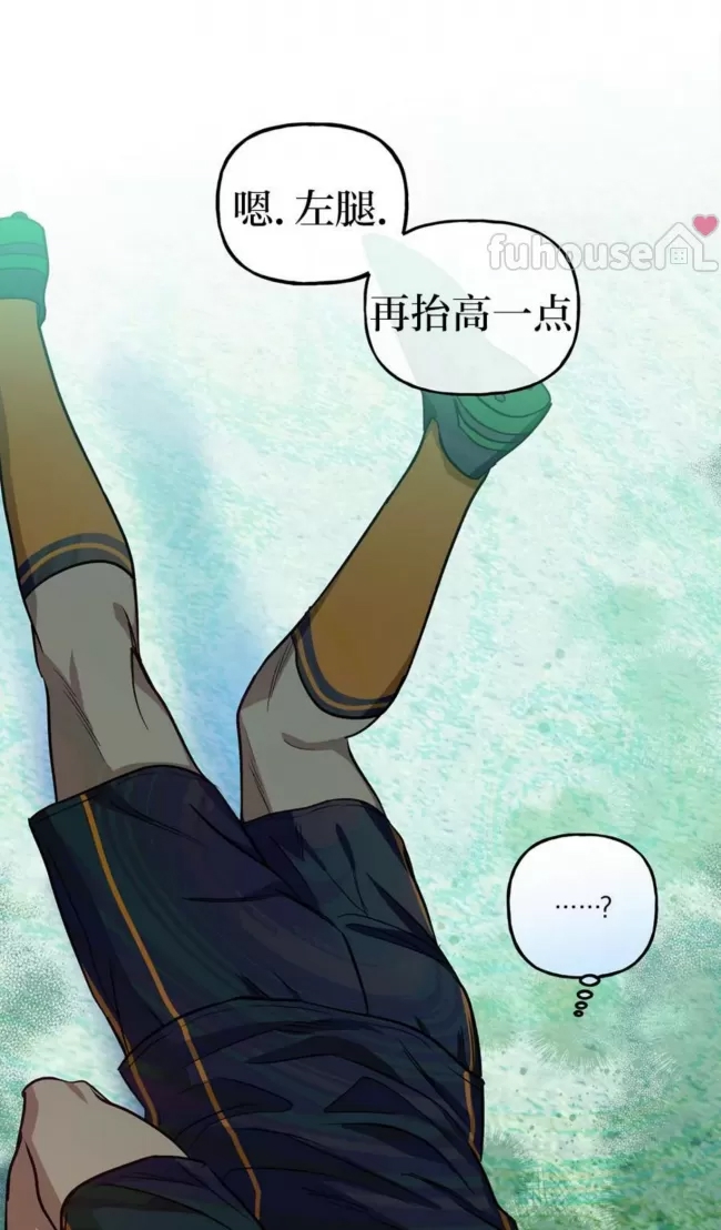 第 100 页