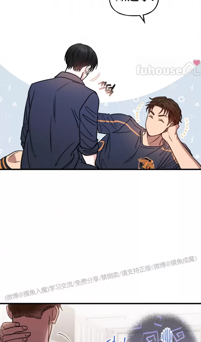 第 60 页