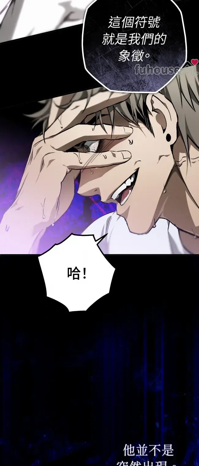 第 81 页
