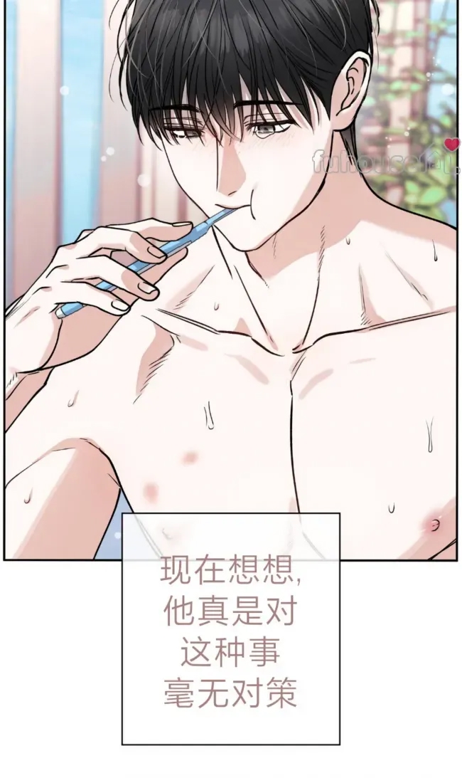 第 53 页
