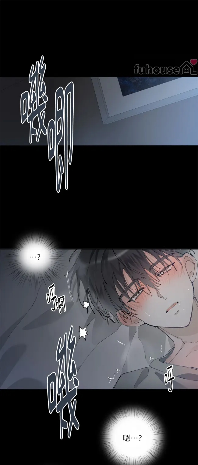 第 54 页