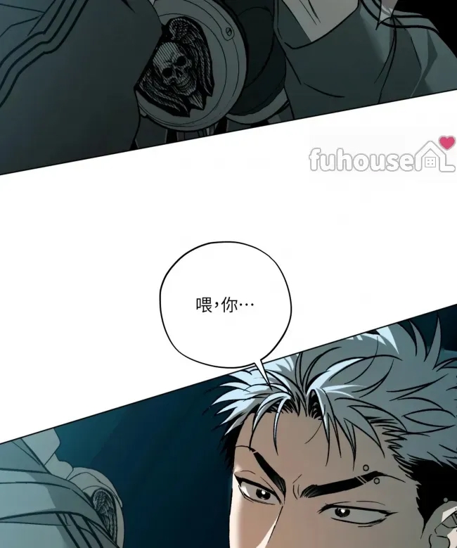 第 99 页