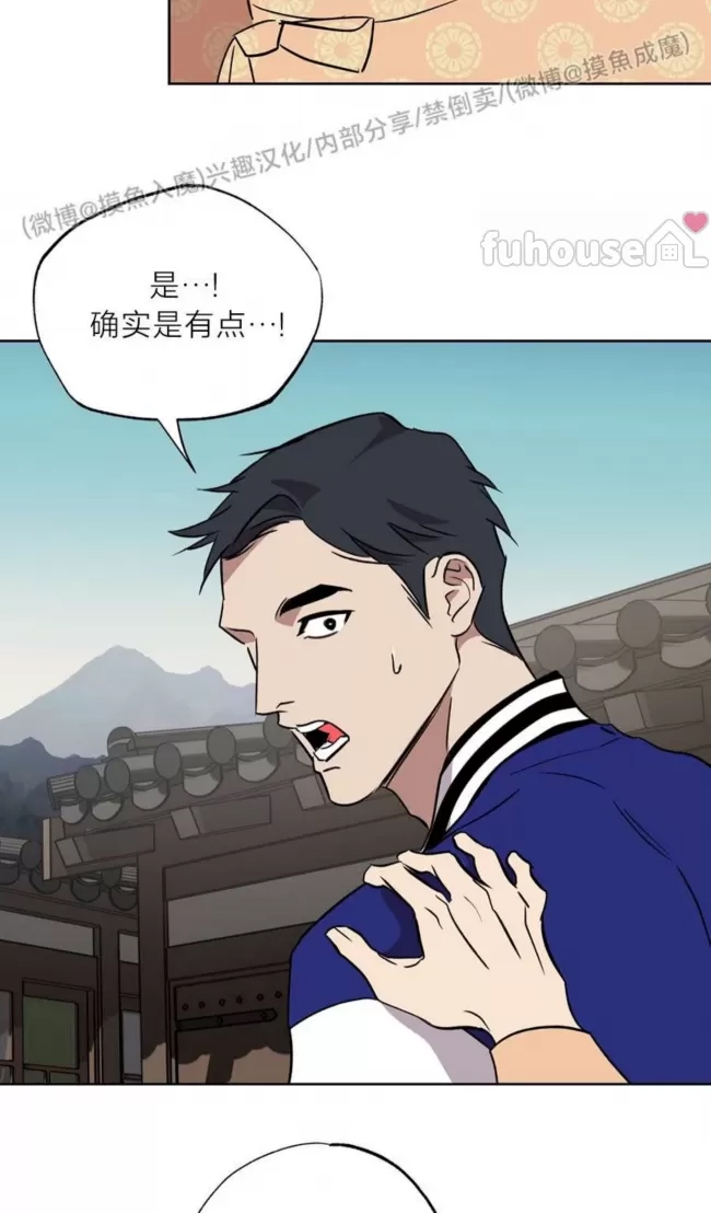 第 79 页