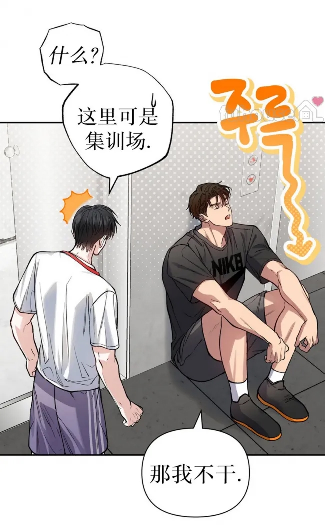 第 68 页