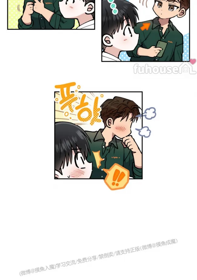 第 62 页