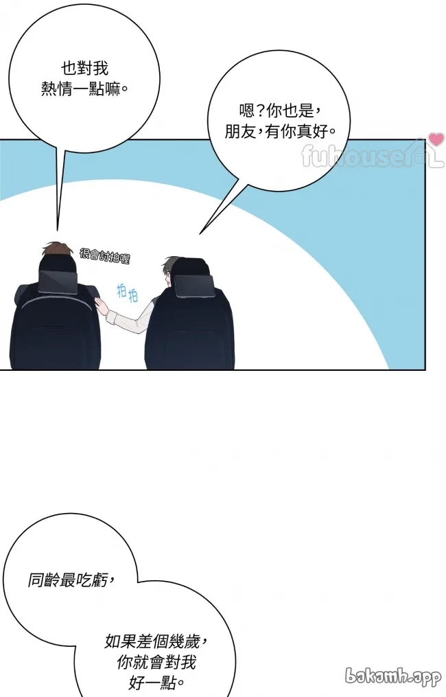 第 42 页