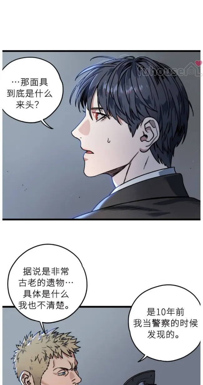 第 40 页