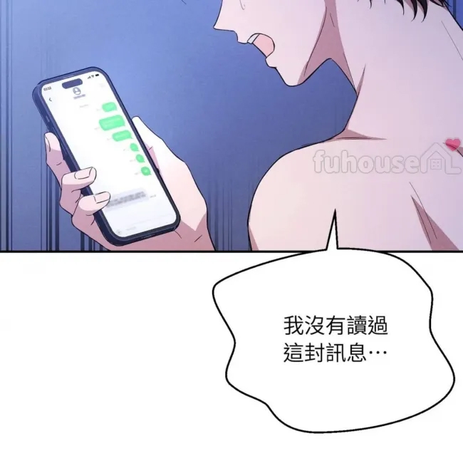 第 168 页