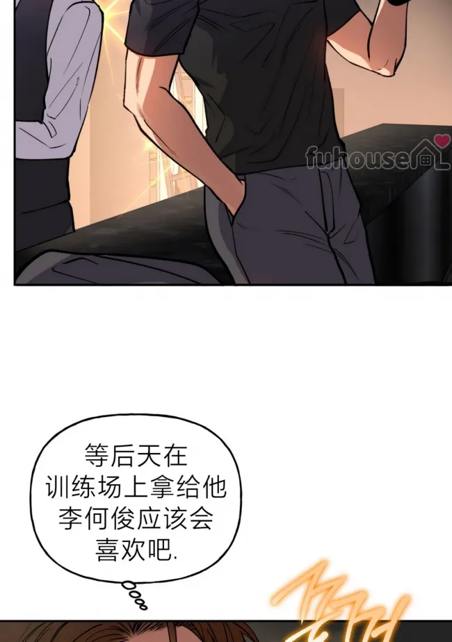 第 36 页