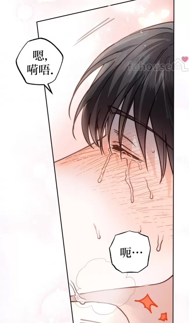 第 64 页