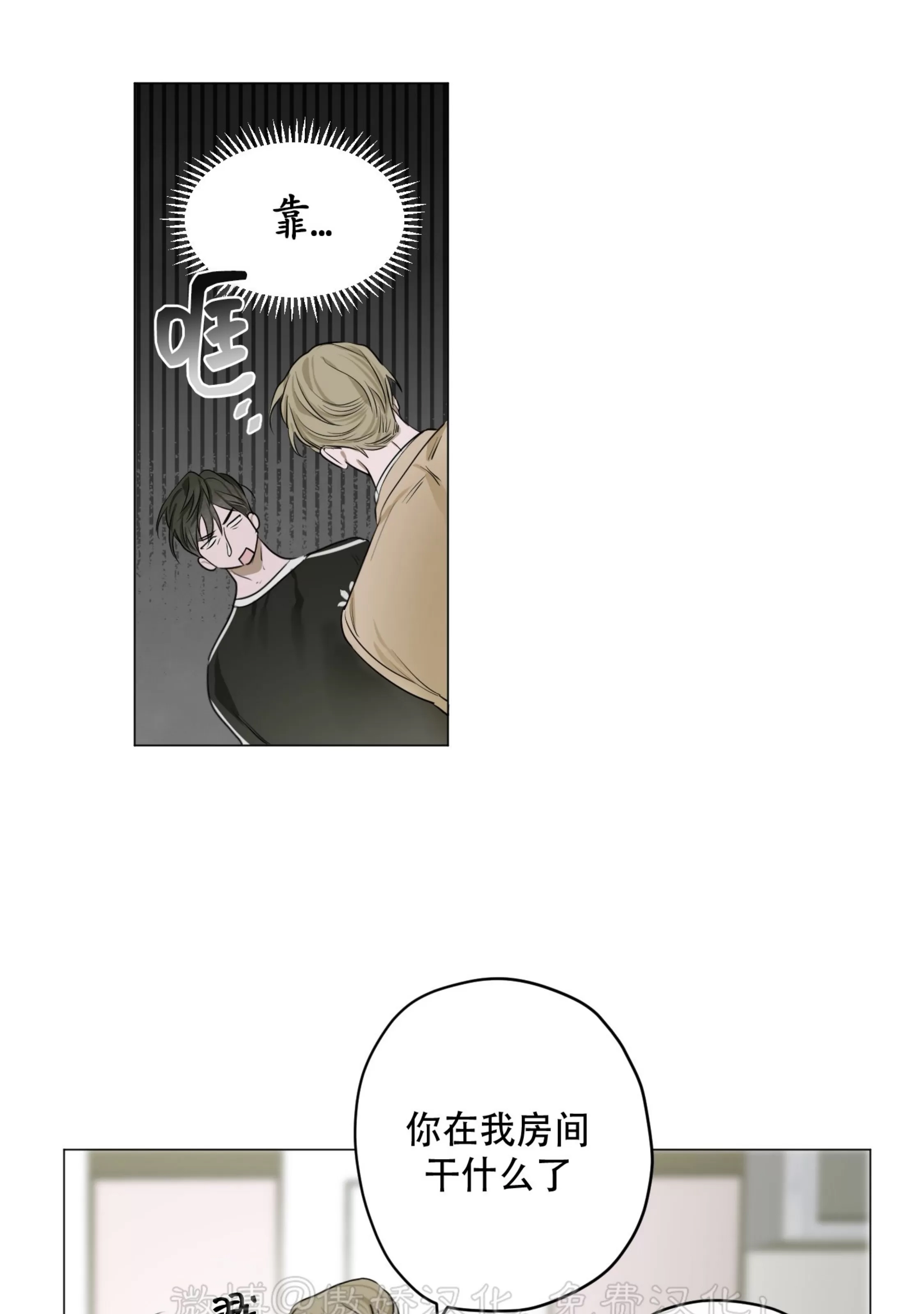 第 63 页