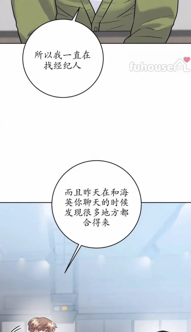 第 57 页