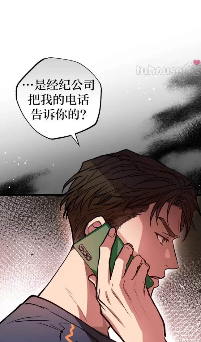 第 83 页