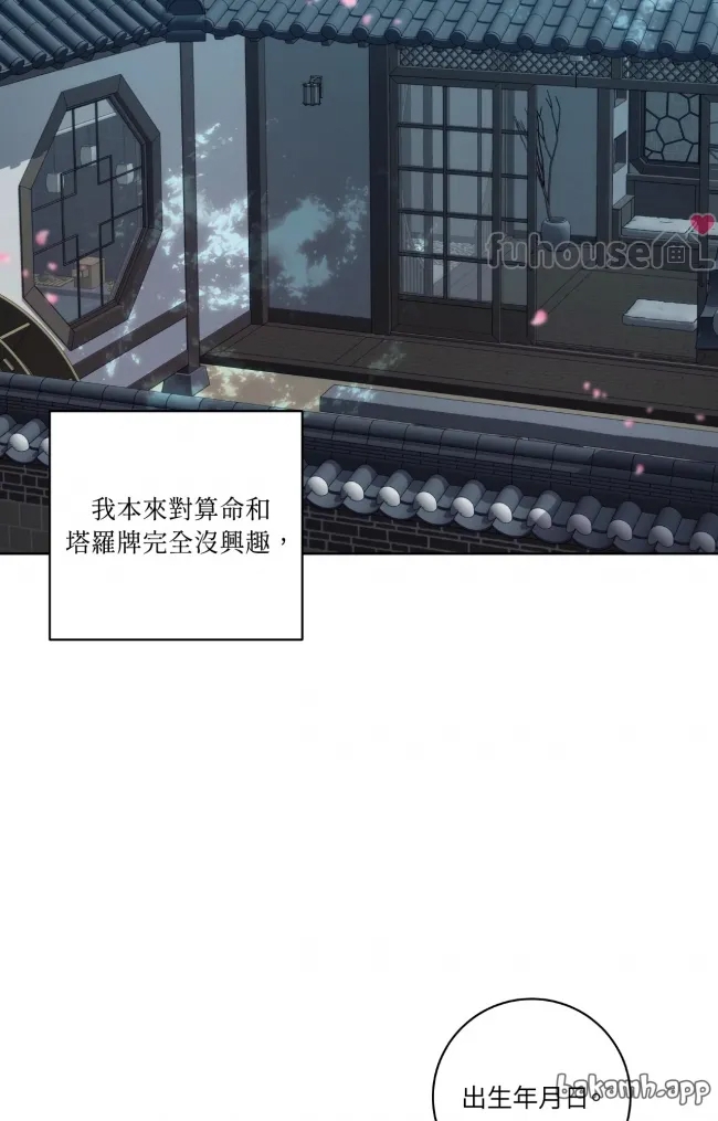 第 41 页