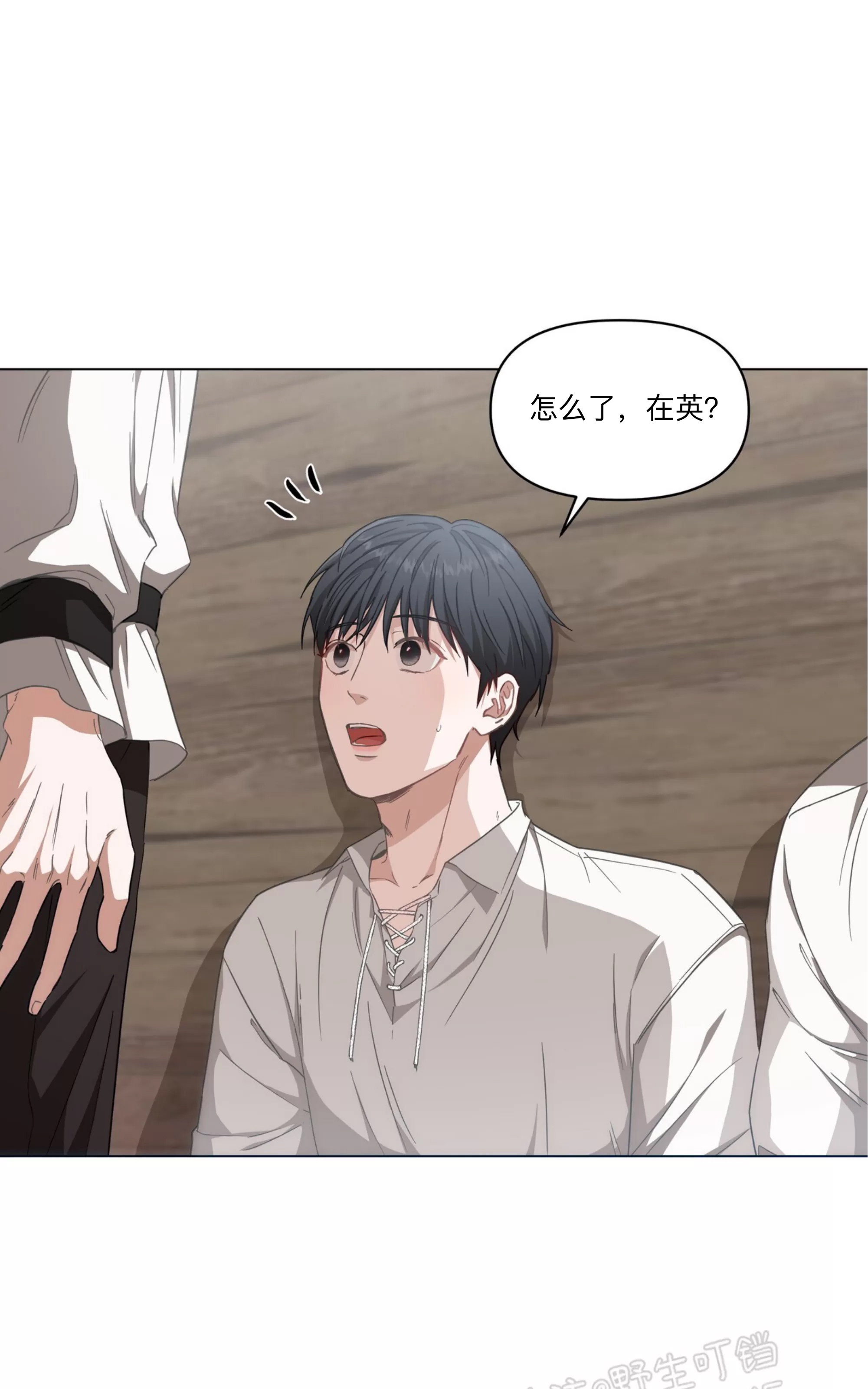 第 52 页