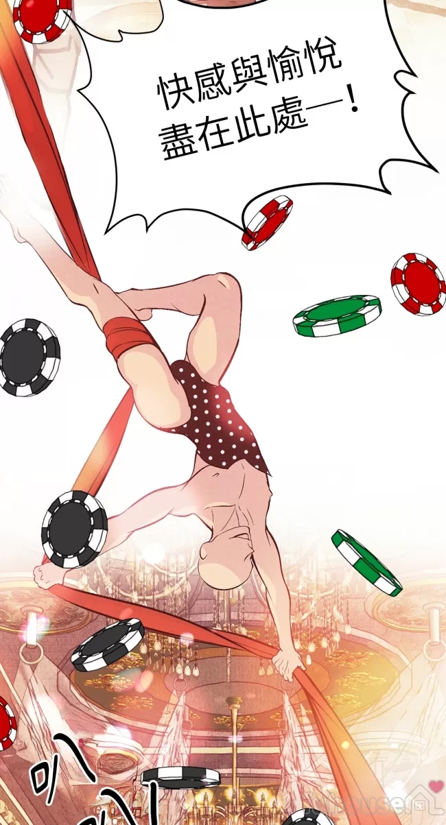第 113 页