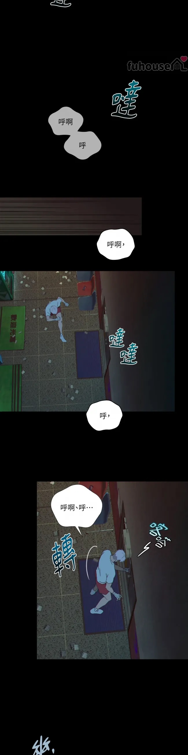 第 24 页