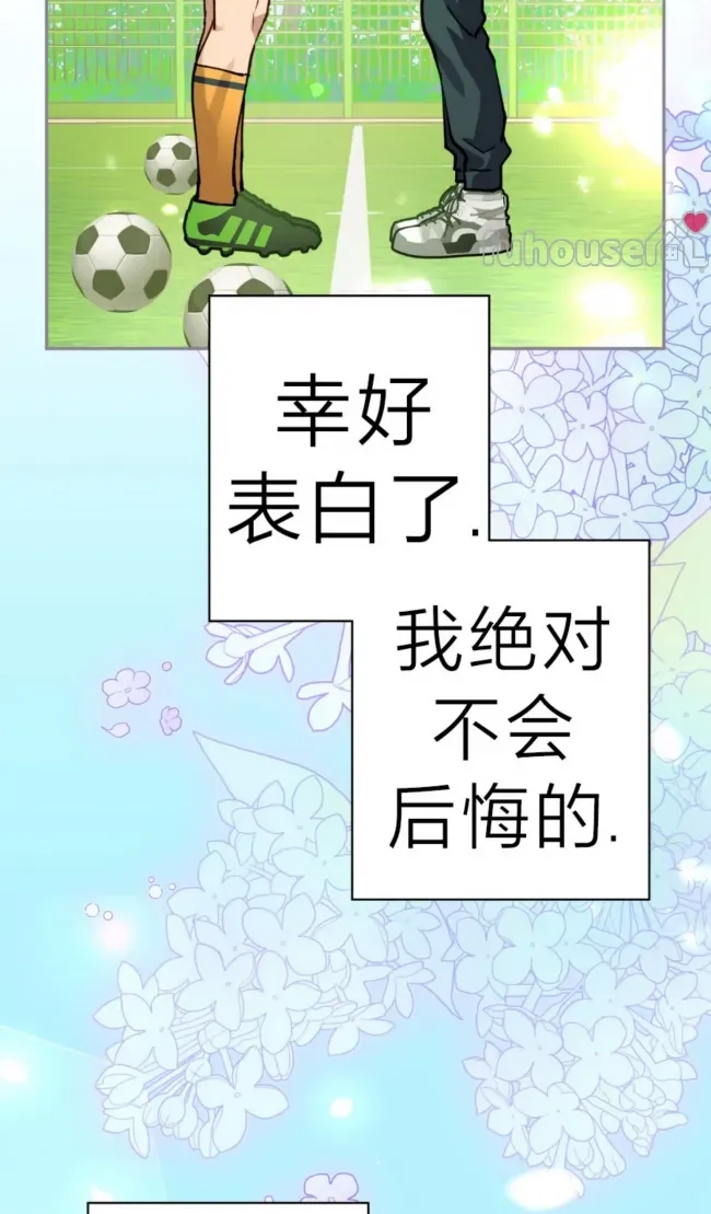 第 88 页