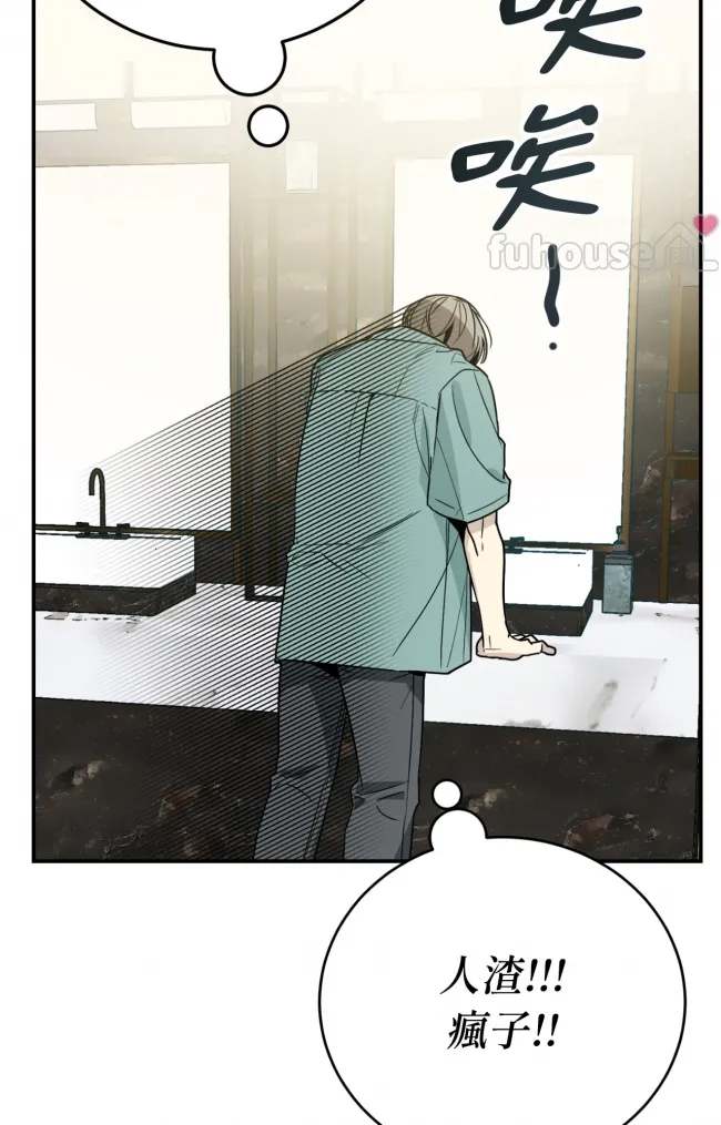 第 101 页