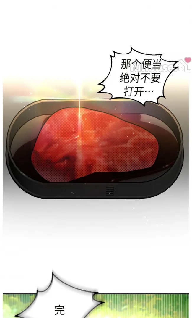 第 84 页