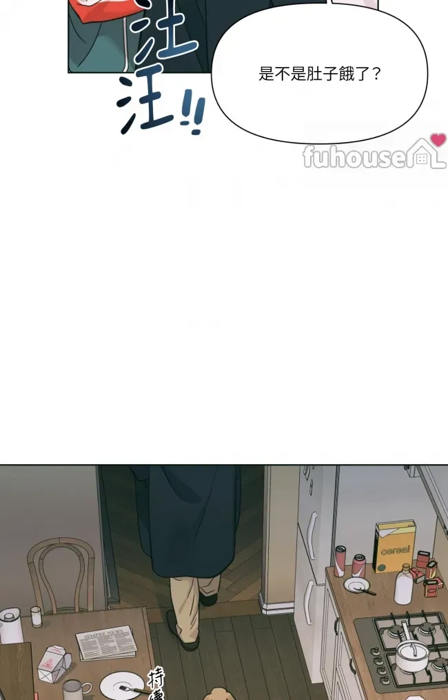 第 98 页