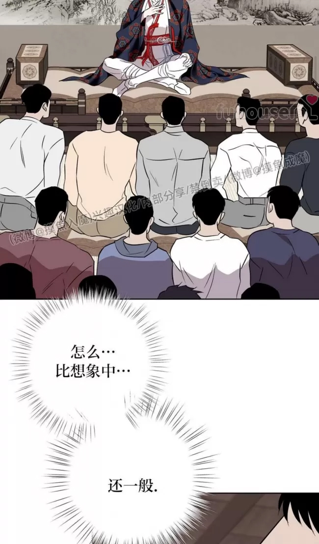 第 72 页