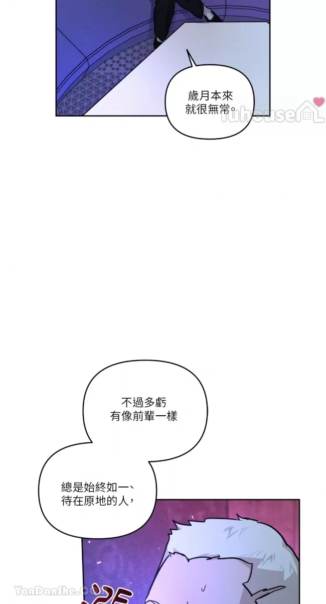 第 62 页