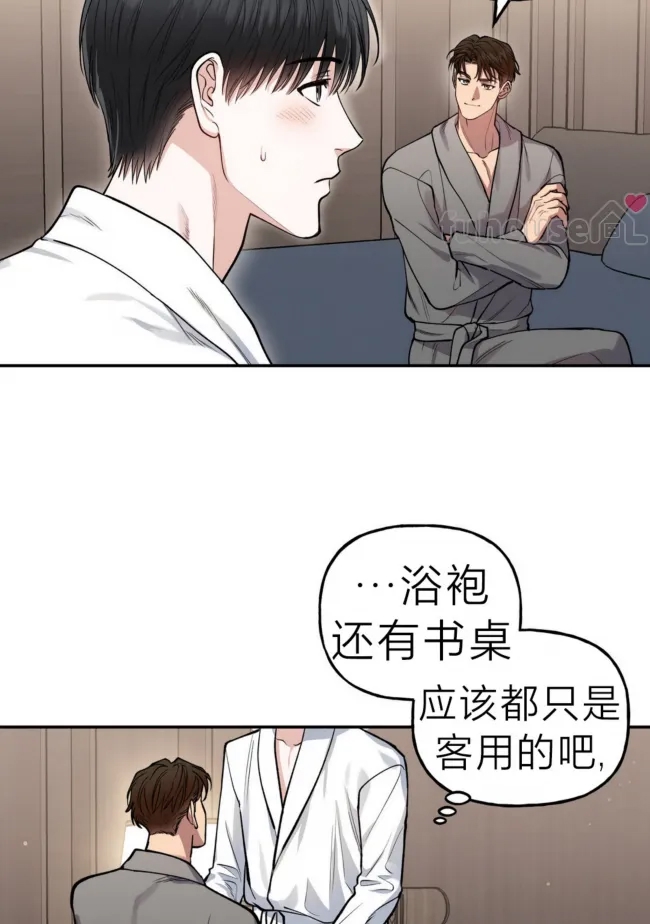 第 61 页