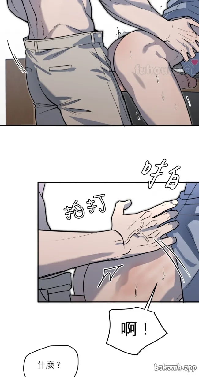 第 49 页