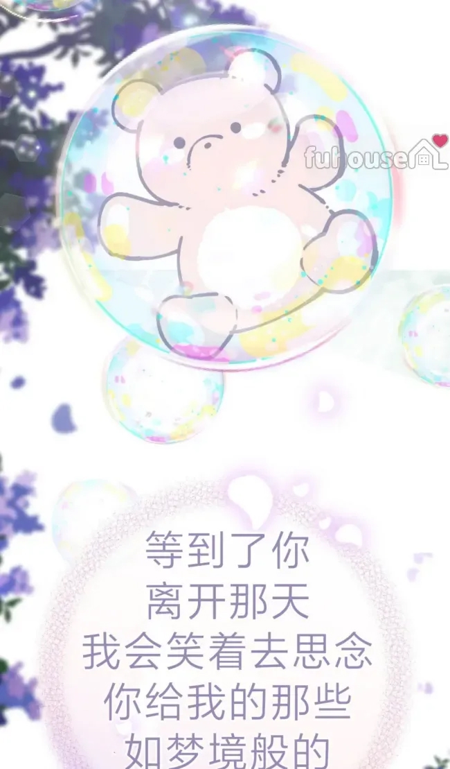 第 98 页