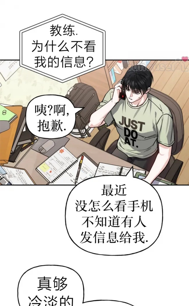 第 50 页