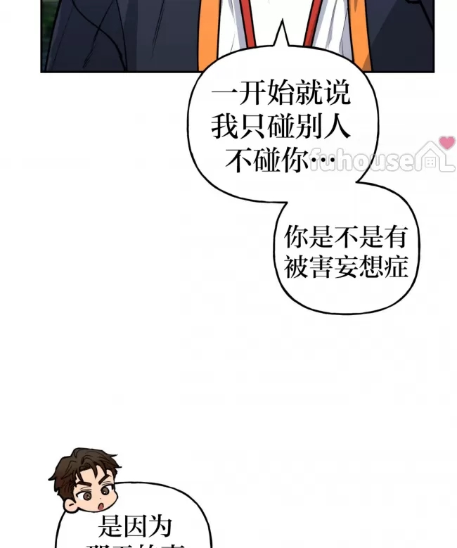 第 84 页