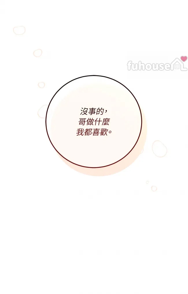 第 146 页