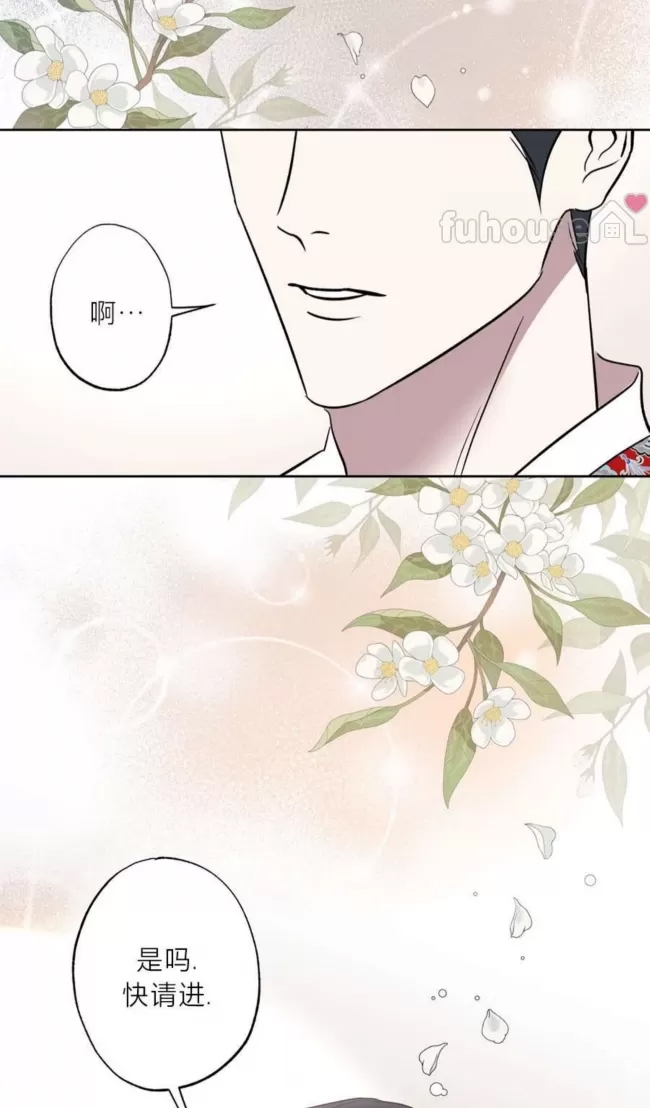 第 63 页