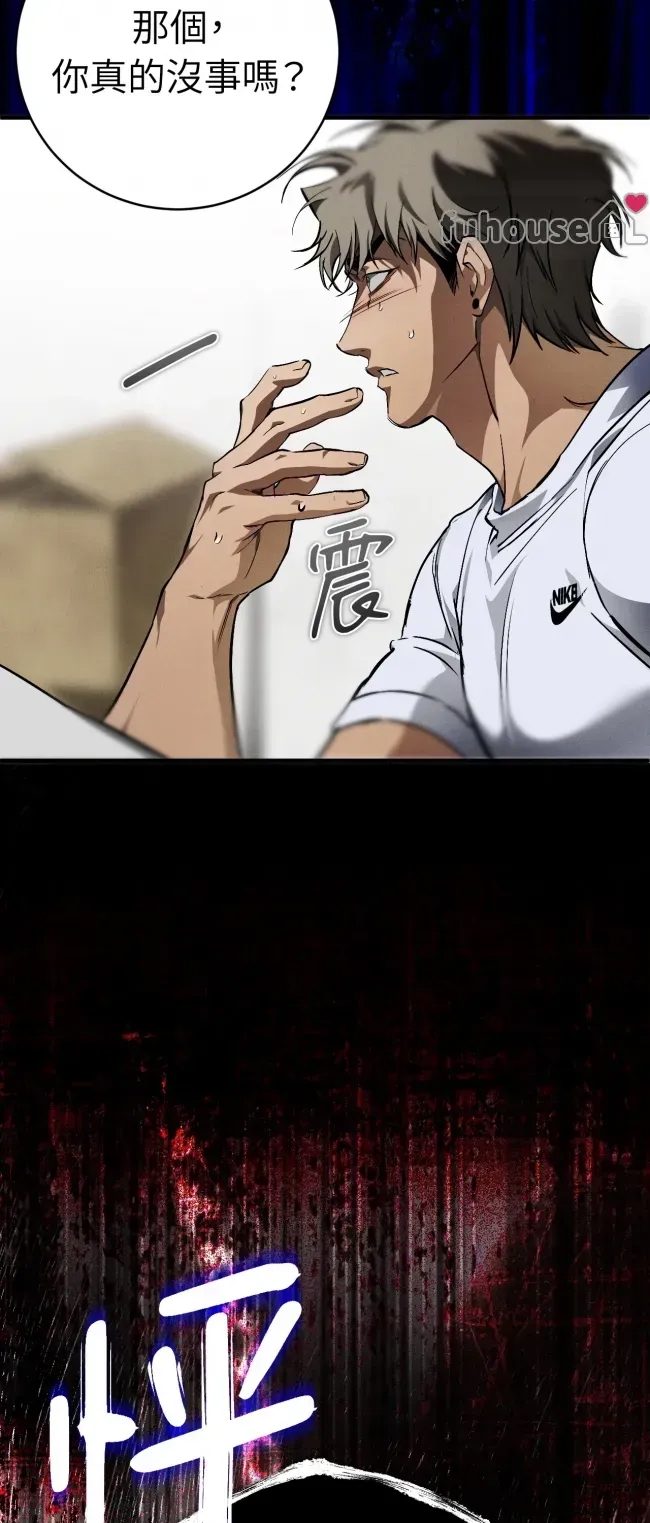 第 83 页